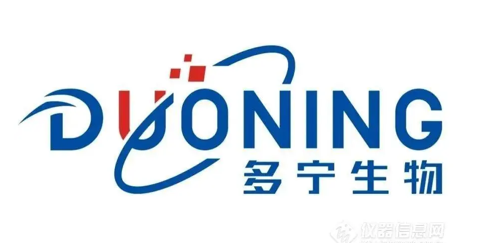 多宁生物